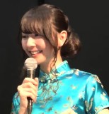 Hata Sawako