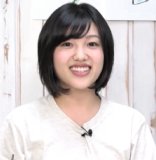 Chikuta Ikuko