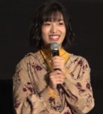Chikuta Ikuko