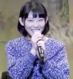 Motomiya Kana