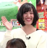 Chikuta Ikuko