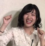 Chikuta Ikuko