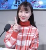 Ozaki Yuka