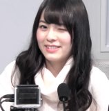 Tamura Kyouka