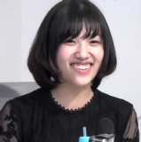 Chikuta Ikuko