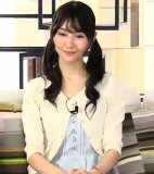 Hata Sawako