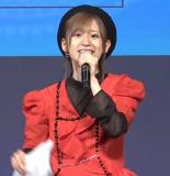 Takahashi Rie