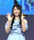 Amamiya Sora