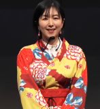 Kayano Ai