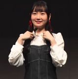Naganawa Maria