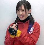 Takahashi Rie