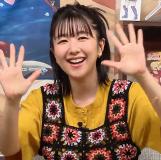 Kayano Ai