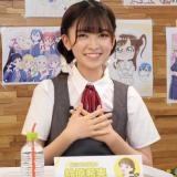 Suzuhara Nozomi