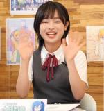 Ohkuma Wakana