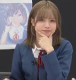 Liyuu