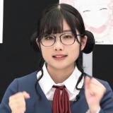 Misaki Nako