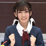 Suzuhara Nozomi