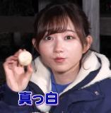 Aoyama Nagisa