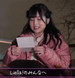 Liella Totsugeki Location What a Wonderful Live Dream Part 5