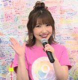 Love Live 9 Shuunen Kinen Popup Store Special Talk in Akihabara Gamers