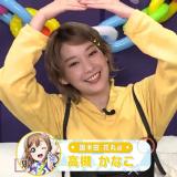 School Idol Festival After School Activity Waiwai Home Meeting 1