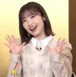 Uchida Aya