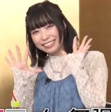 Kobayashi Aika