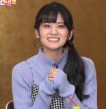 Ohnishi Aguri