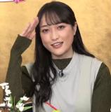 Kubota Miyu