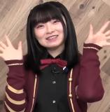 Houmoto Akina