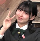 Sashide Maria