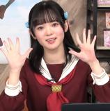 Nirei Nozomi