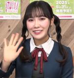 Sakakura Sakura