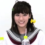 Inami Anju