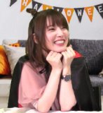 Uchida Maaya