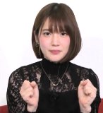 Uchida Maaya Live Commentary "Magic Number" Tour 2018