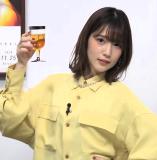 Uchida Maaya 11th Single Hatsubai Kinen Namahousou
