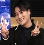 Hirose Yuuya