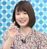 Uchida Maaya Live Commentary "Intersect Summer"