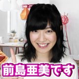 Maeshima Ami Channel video