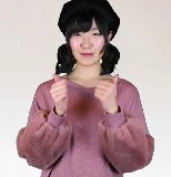 Maeshima Ami