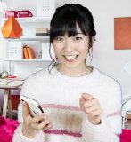 Maeshima Ami Channel video