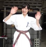 Maeshima Ami Channel video 31