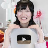 Maeshima Ami Channel video 46
