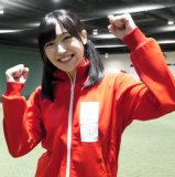 Maeshima Ami Channel video 48