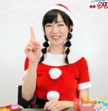 Maeshima Ami Channel video 54