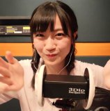 Maeshima Ami Channel video 59
