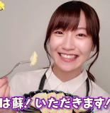 Maeshima Ami Channel video 72