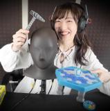 Maeshima Ami Channel video 80