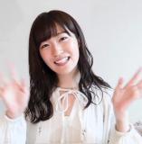 Maeshima Ami Channel video 81